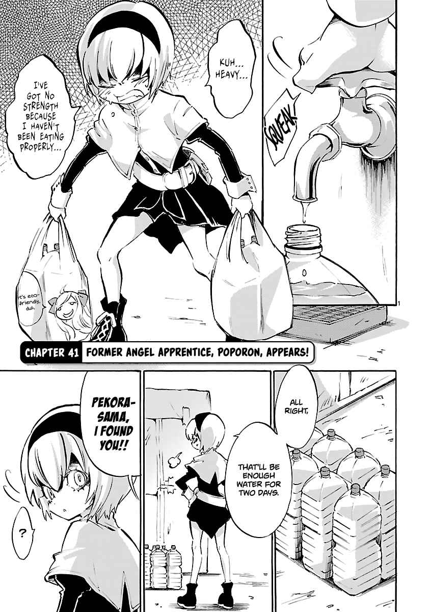 Page 1 Chapter 41 Jashin-chan Dropkick