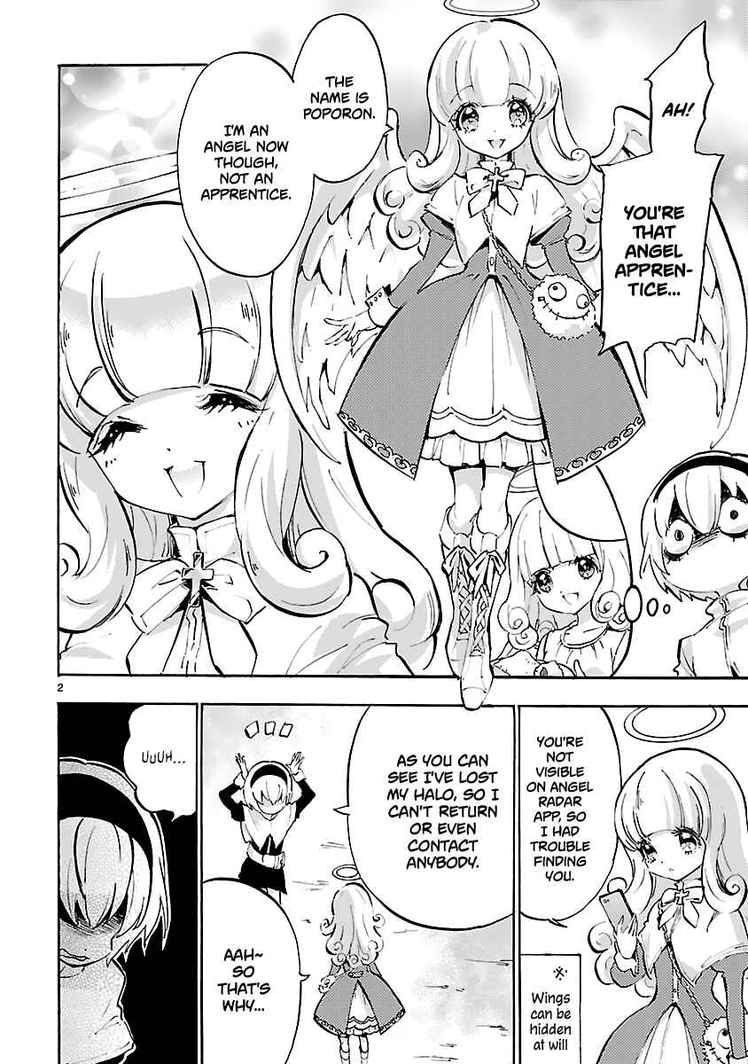 Page 2 Chapter 41 Jashin-chan Dropkick