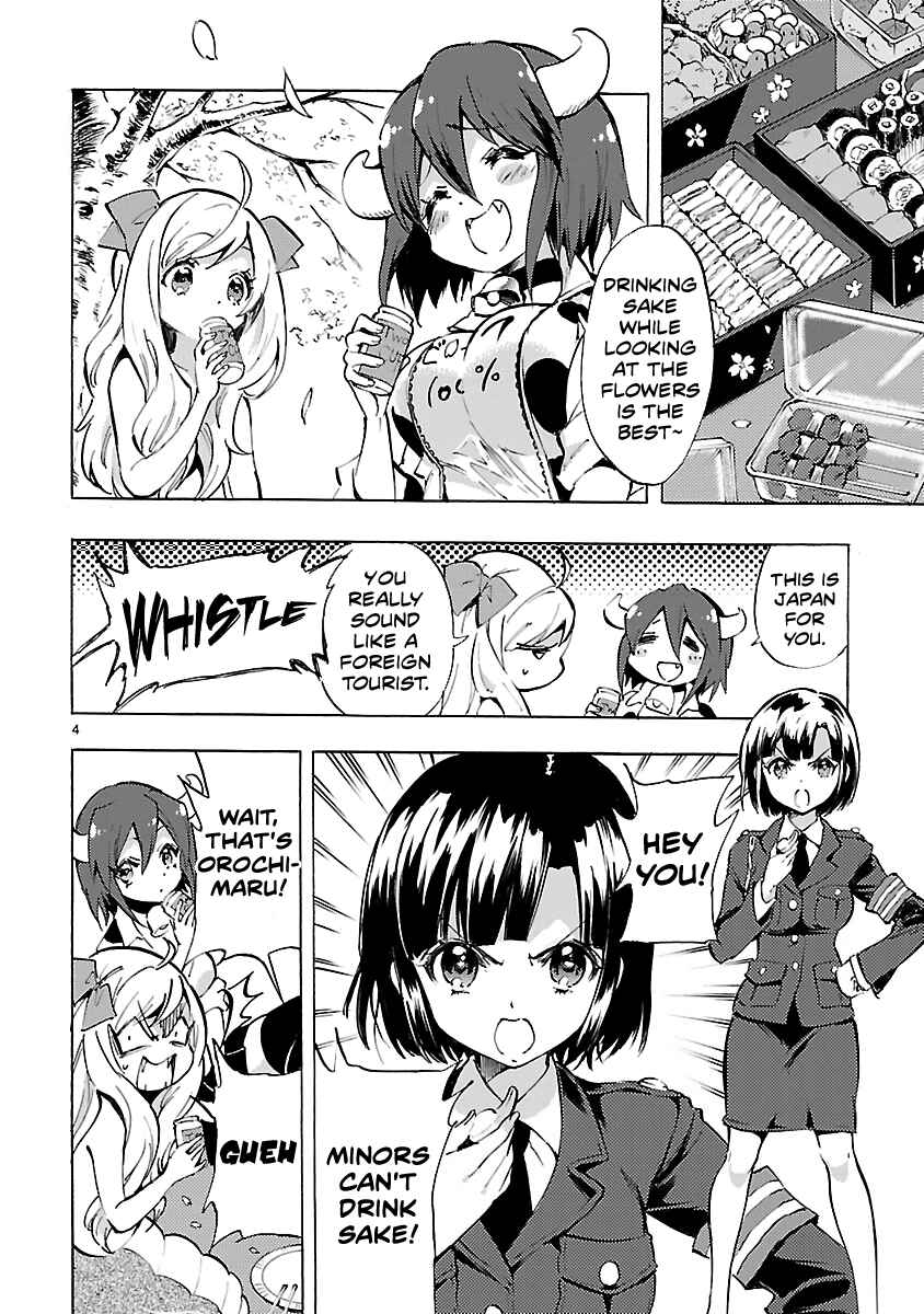 Page 4 Chapter 69 Jashin-chan Dropkick
