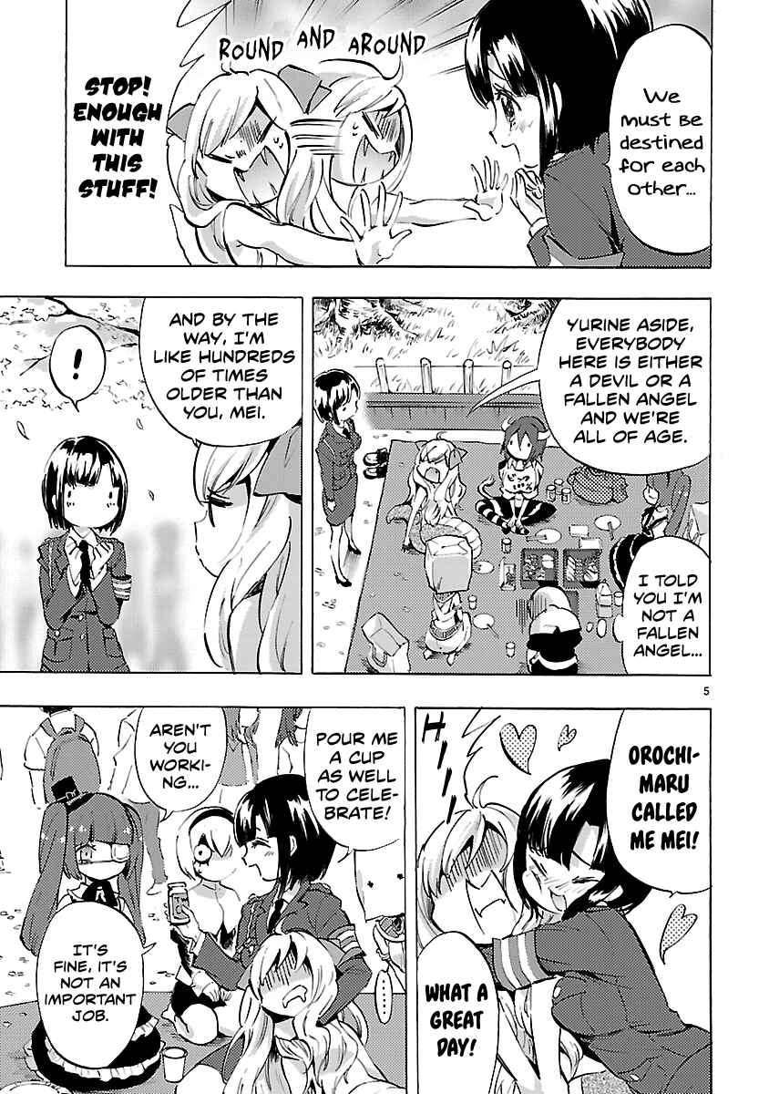 Page 5 Chapter 69 Jashin-chan Dropkick