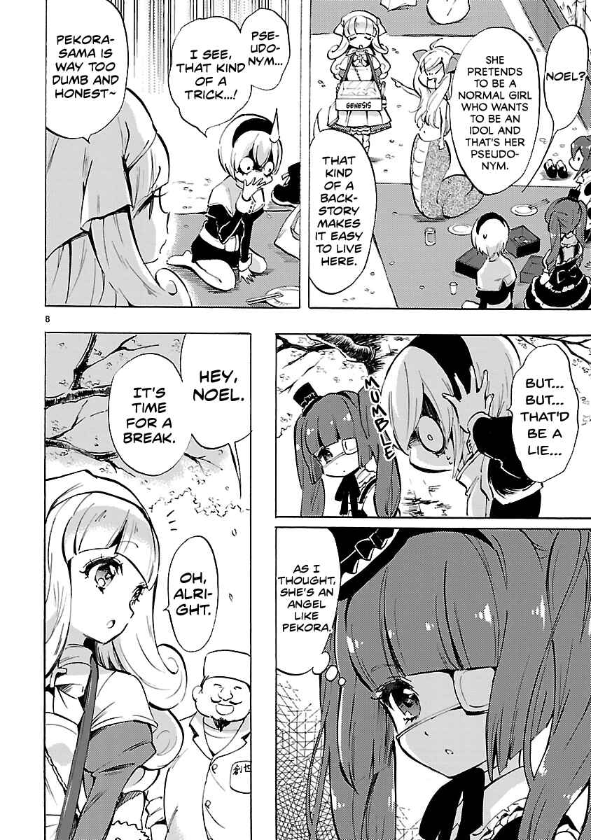 Page 8 Chapter 69 Jashin-chan Dropkick
