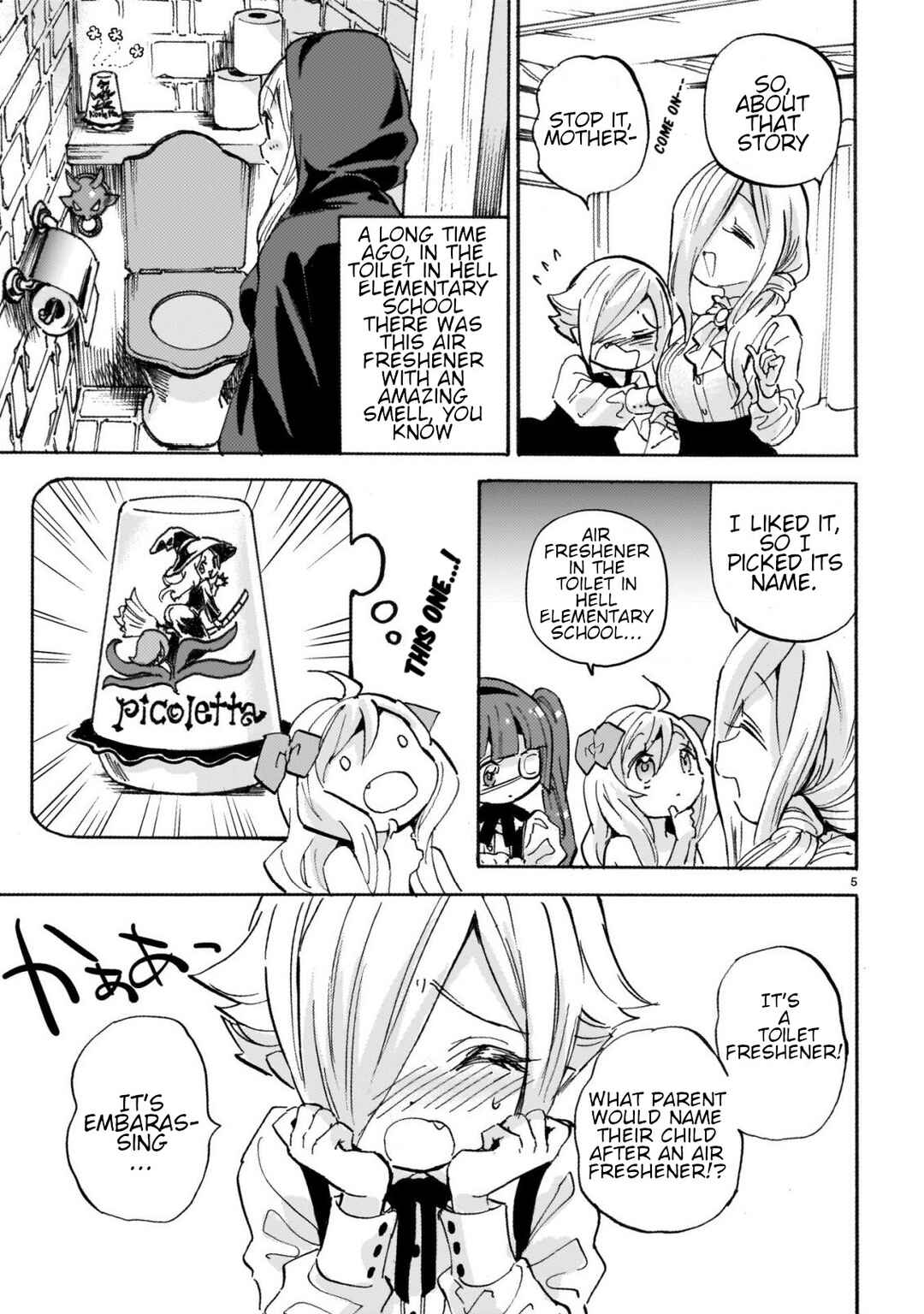 Page 5 Chapter 247 Jashin-chan Dropkick