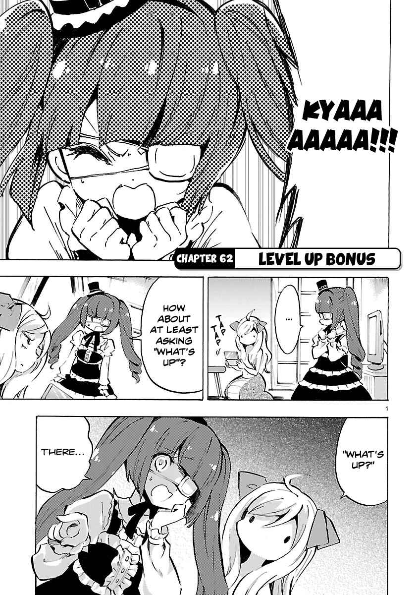 Page 1 Chapter 62 Jashin-chan Dropkick