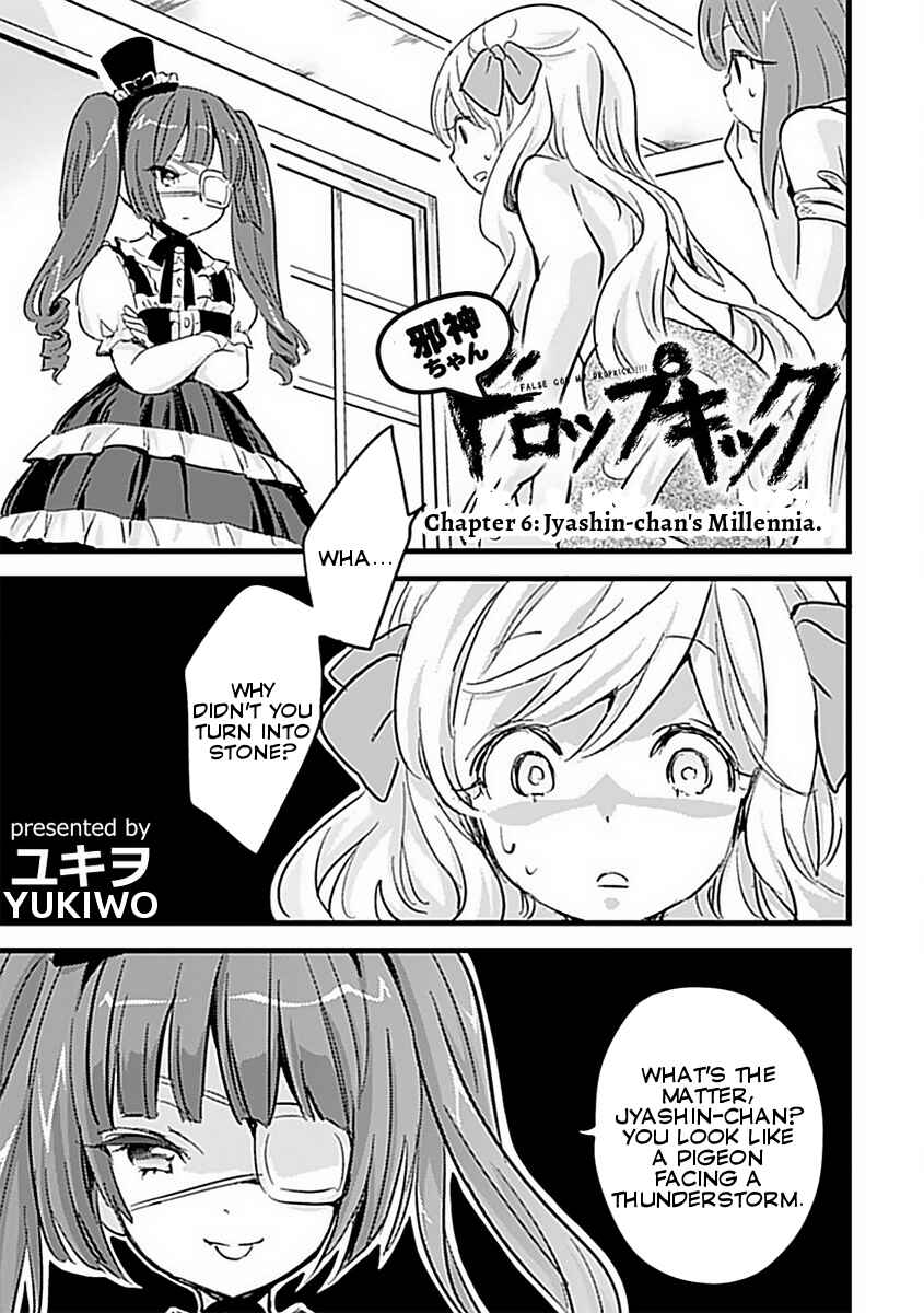 Page 1 Chapter 6 Jashin-chan Dropkick