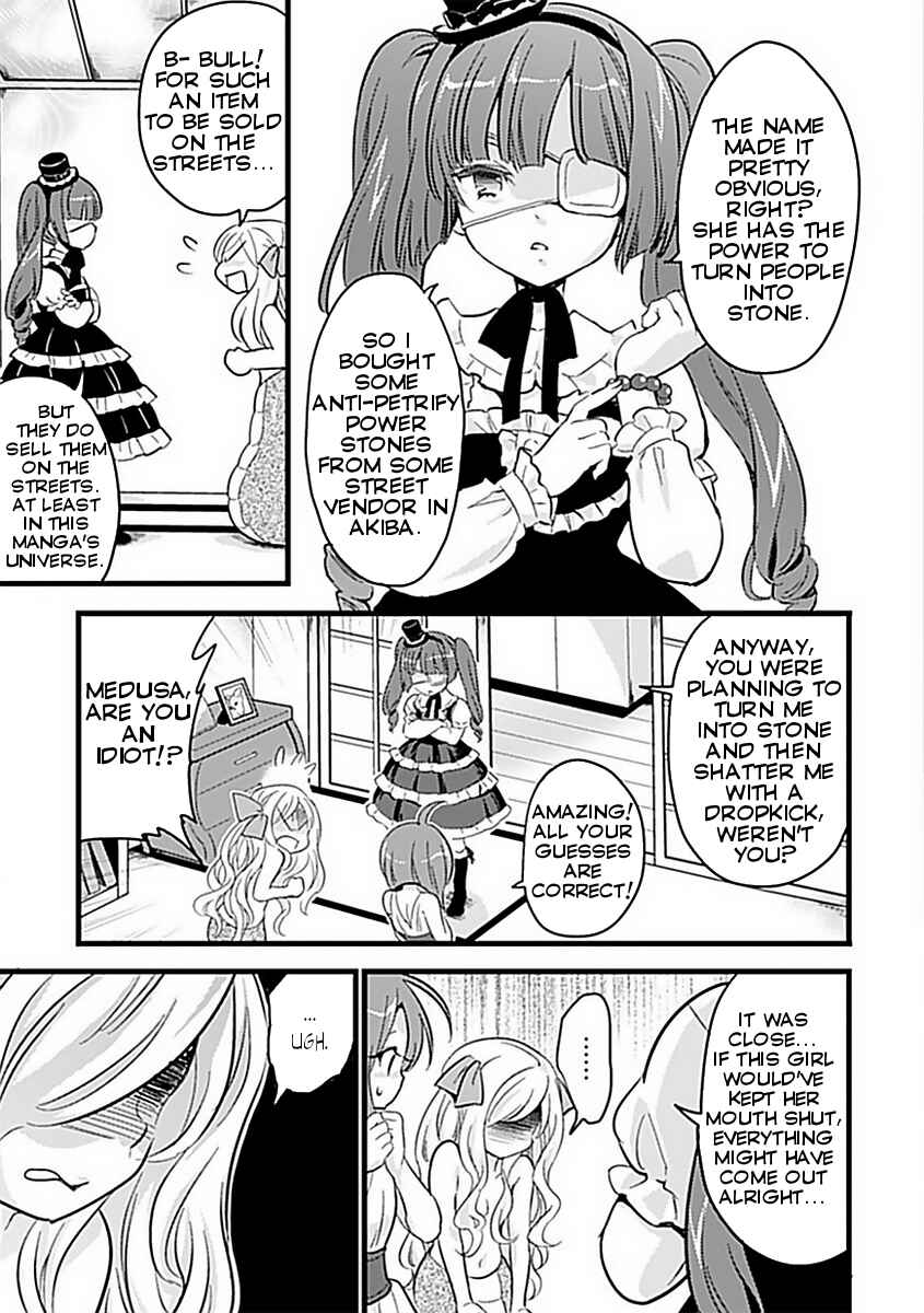 Page 5 Chapter 6 Jashin-chan Dropkick