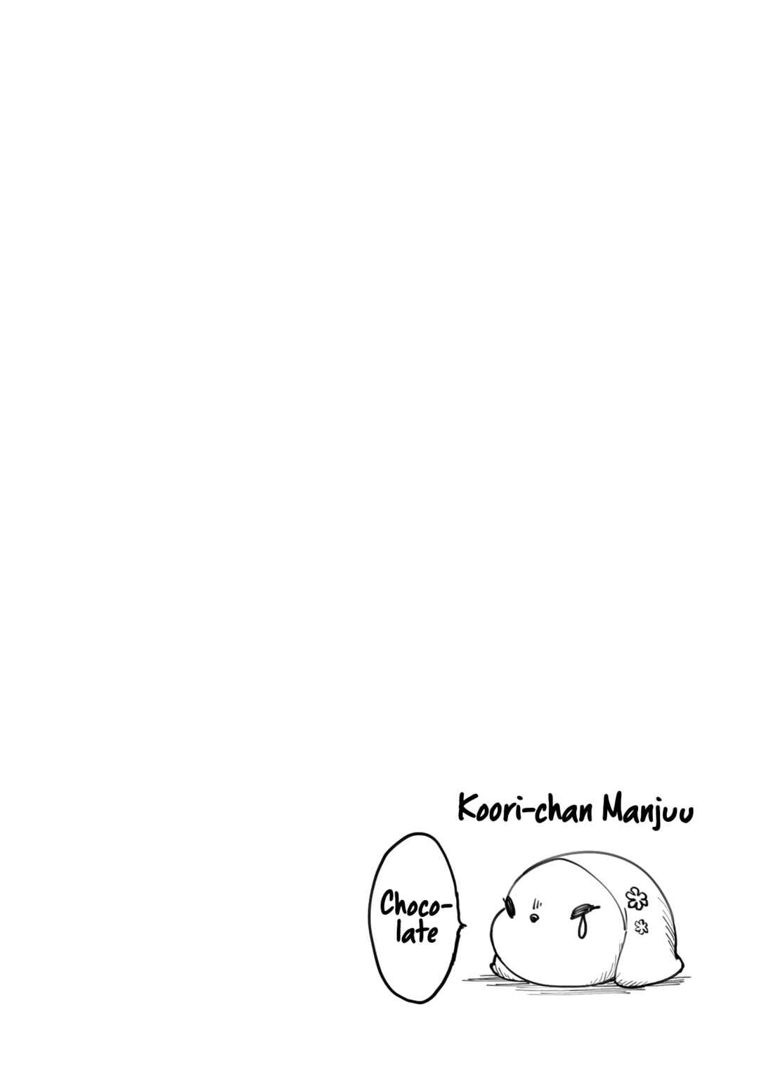 Page 10 Chapter 125 Jashin-chan Dropkick