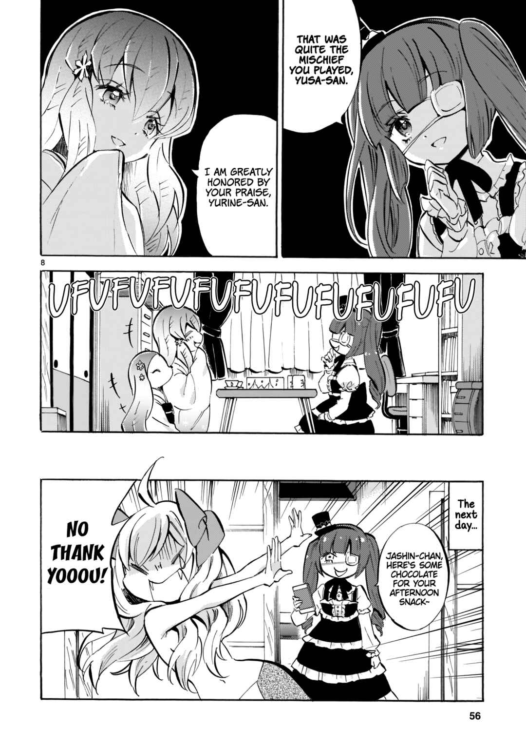 Page 8 Chapter 125 Jashin-chan Dropkick