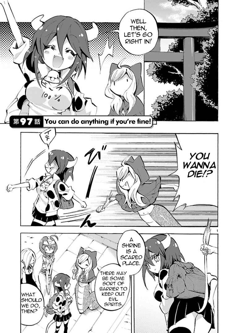 Page 1 Chapter 97 Jashin-chan Dropkick