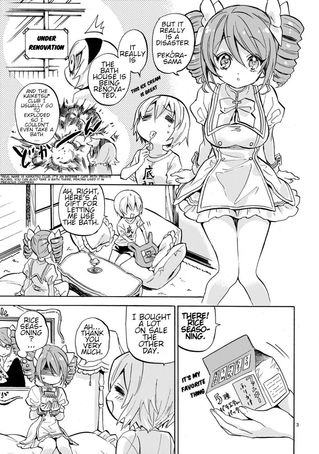 Page 3 Chapter 251 Jashin-chan Dropkick