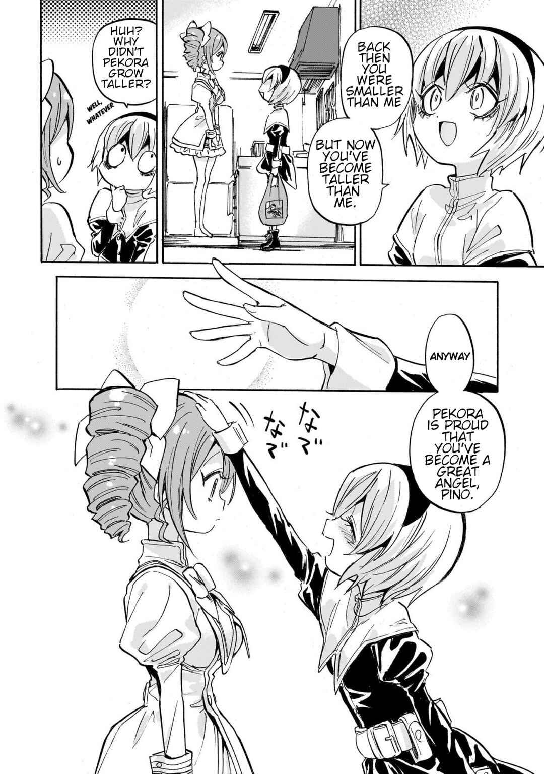 Page 8 Chapter 251 Jashin-chan Dropkick