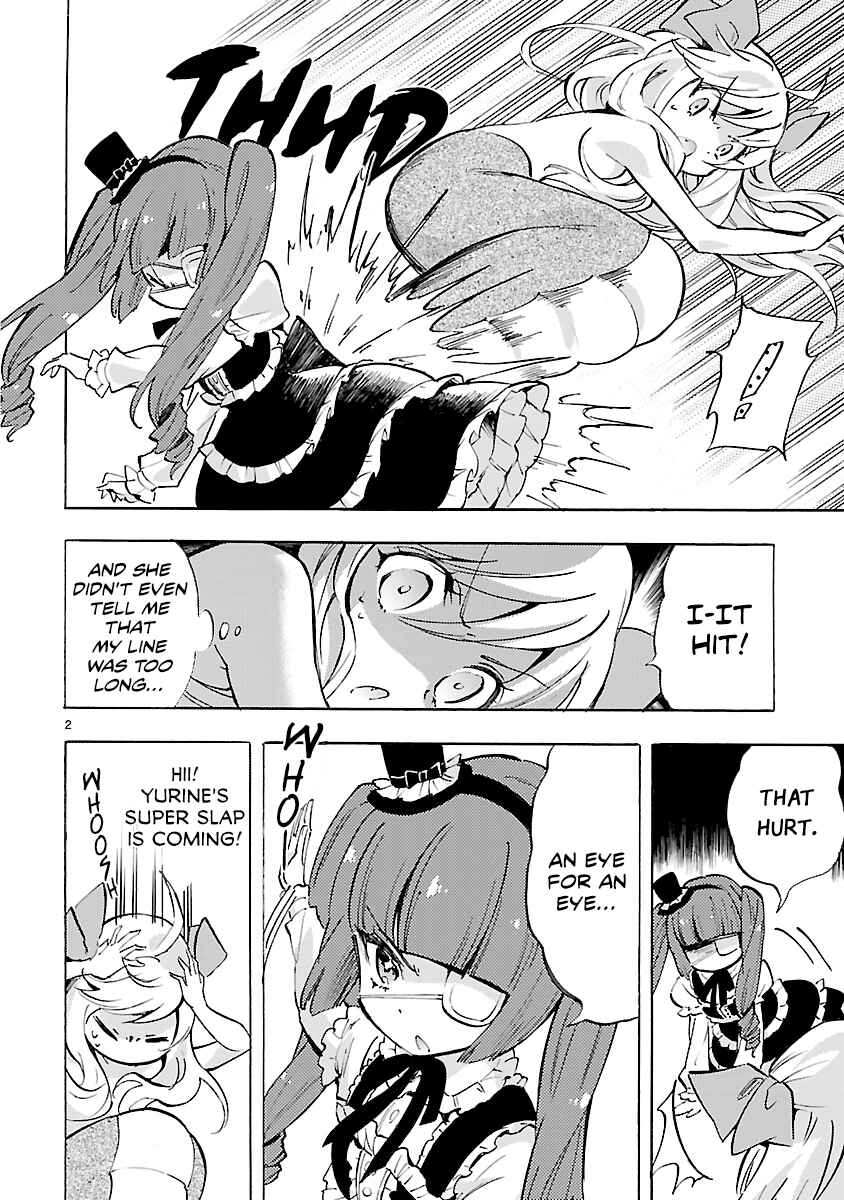 Page 2 Chapter 73 Jashin-chan Dropkick