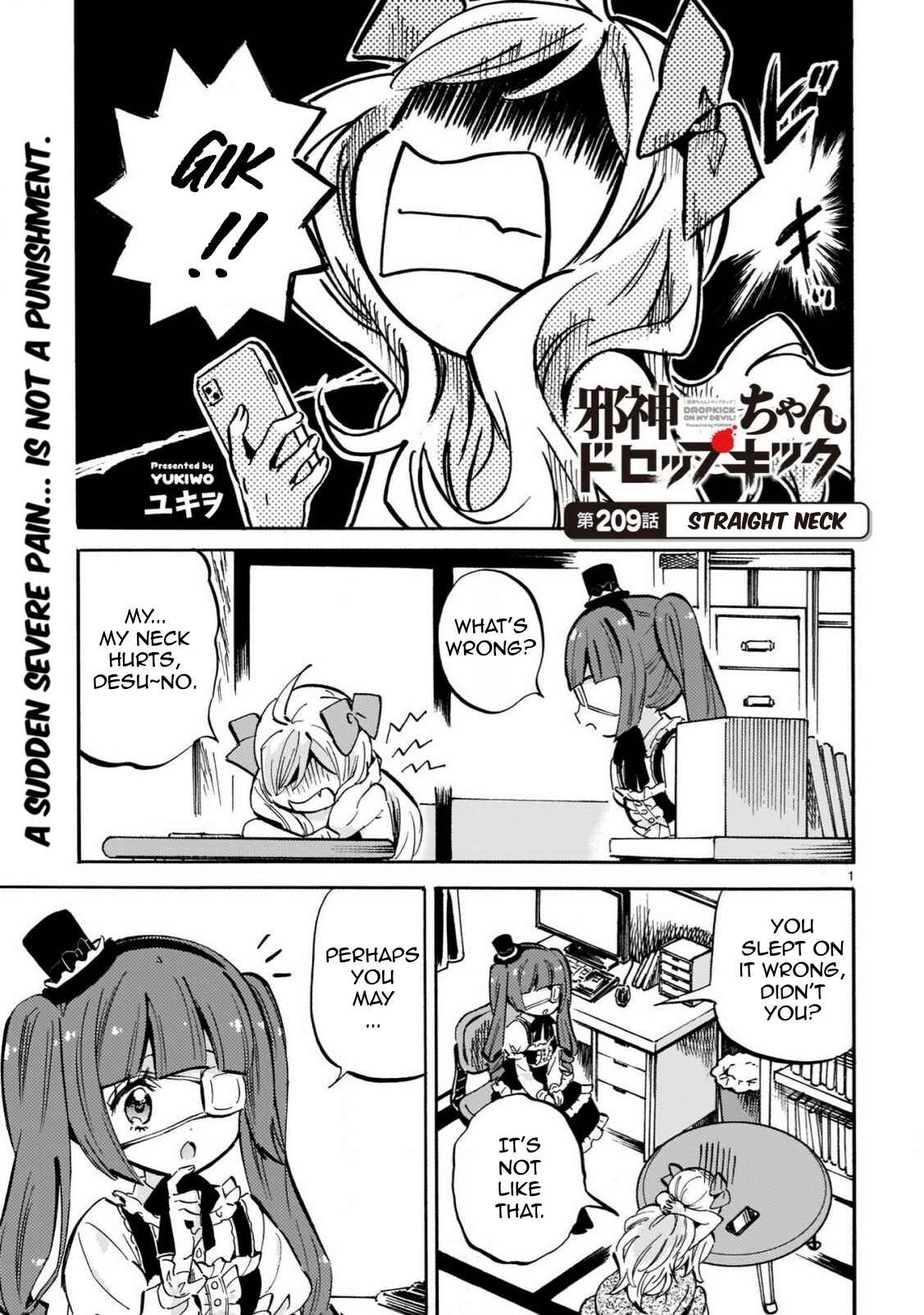 Page 1 Chapter 214 Jashin-chan Dropkick