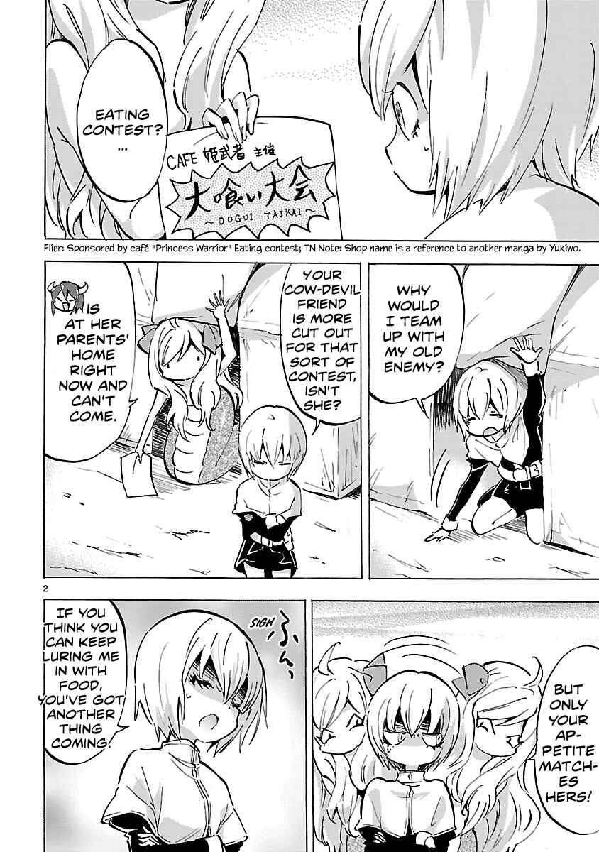 Page 2 Chapter 79 Jashin-chan Dropkick