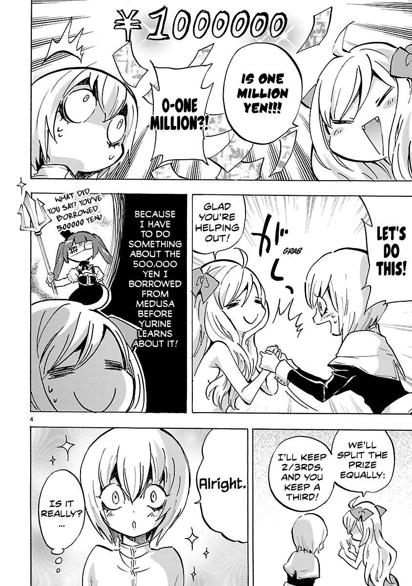 Page 4 Chapter 79 Jashin-chan Dropkick
