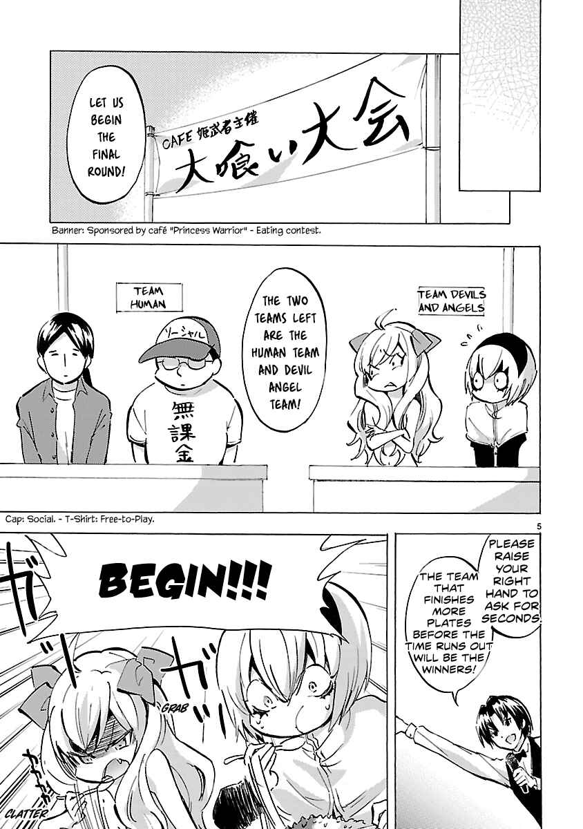 Page 5 Chapter 79 Jashin-chan Dropkick