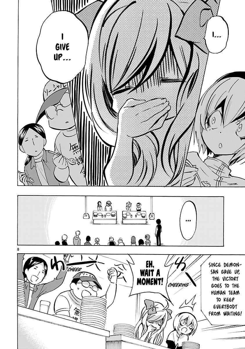 Page 8 Chapter 79 Jashin-chan Dropkick