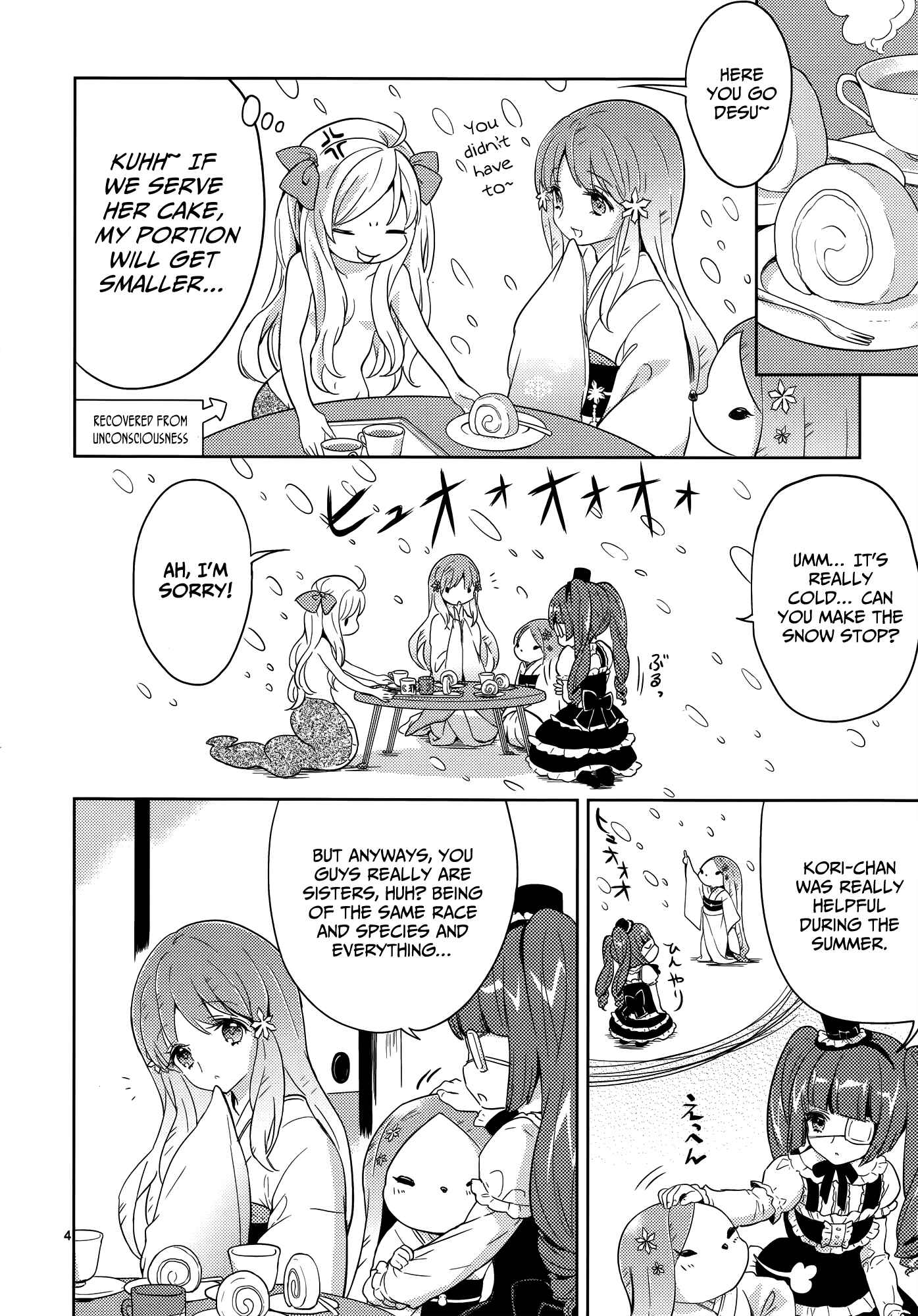 Page 5 Chapter 16 Jashin-chan Dropkick