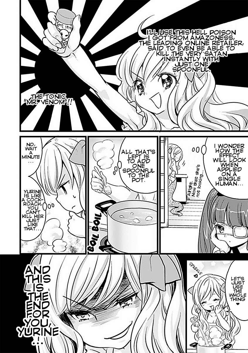 Page 2 Chapter 18 Jashin-chan Dropkick