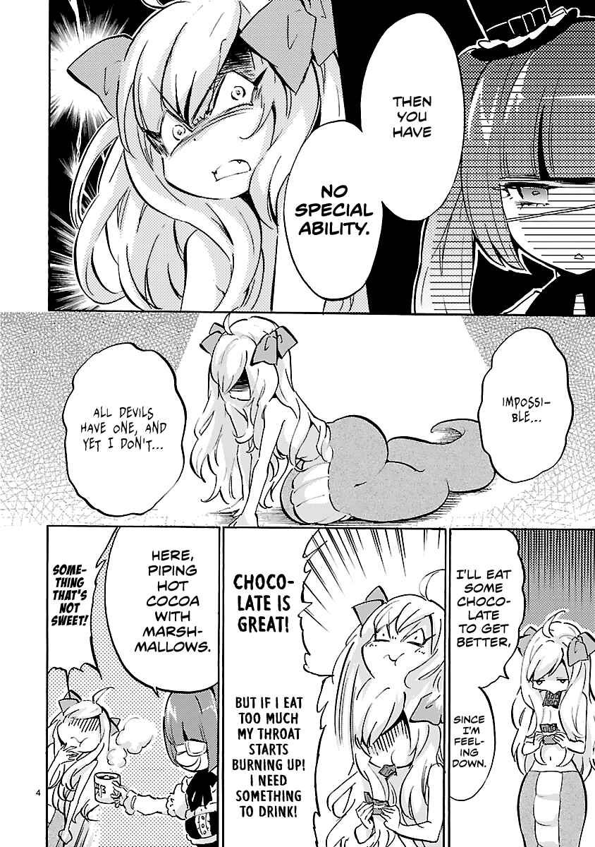 Page 4 Chapter 45 Jashin-chan Dropkick