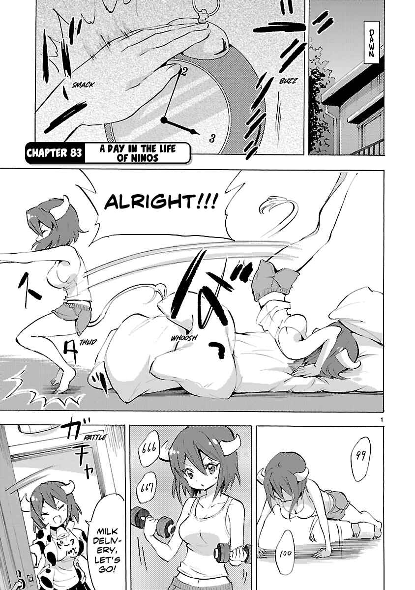 Page 1 Chapter 83 Jashin-chan Dropkick