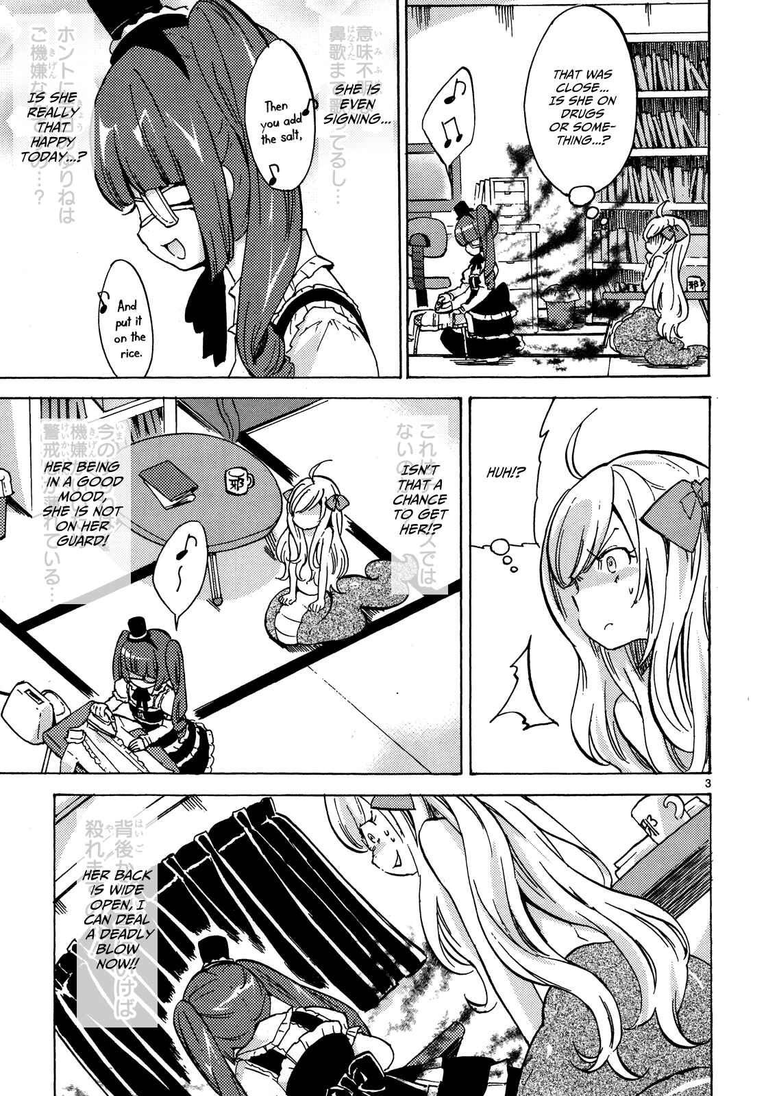 Page 4 Chapter 23 Jashin-chan Dropkick