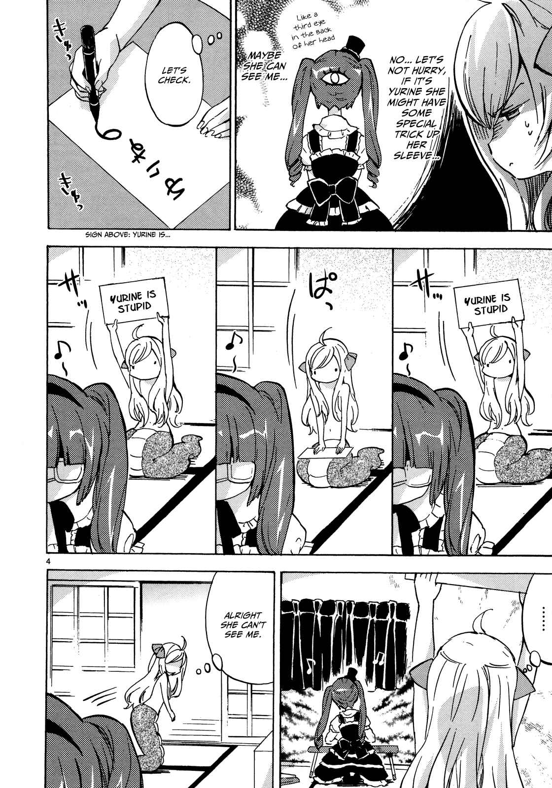 Page 5 Chapter 23 Jashin-chan Dropkick
