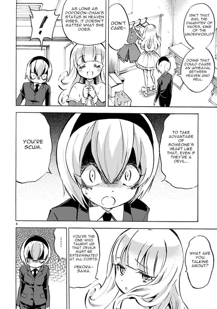 Page 4 Chapter 100 Jashin-chan Dropkick