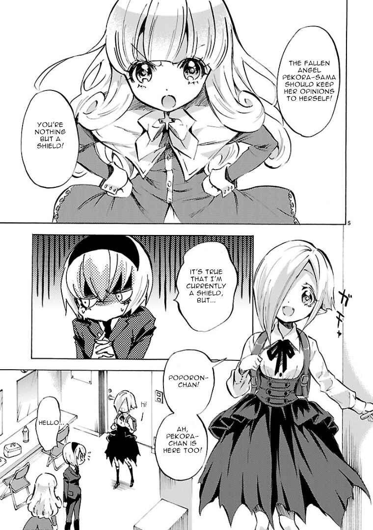 Page 5 Chapter 100 Jashin-chan Dropkick