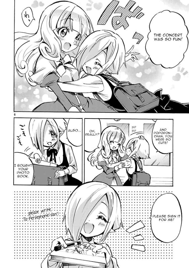 Page 6 Chapter 100 Jashin-chan Dropkick