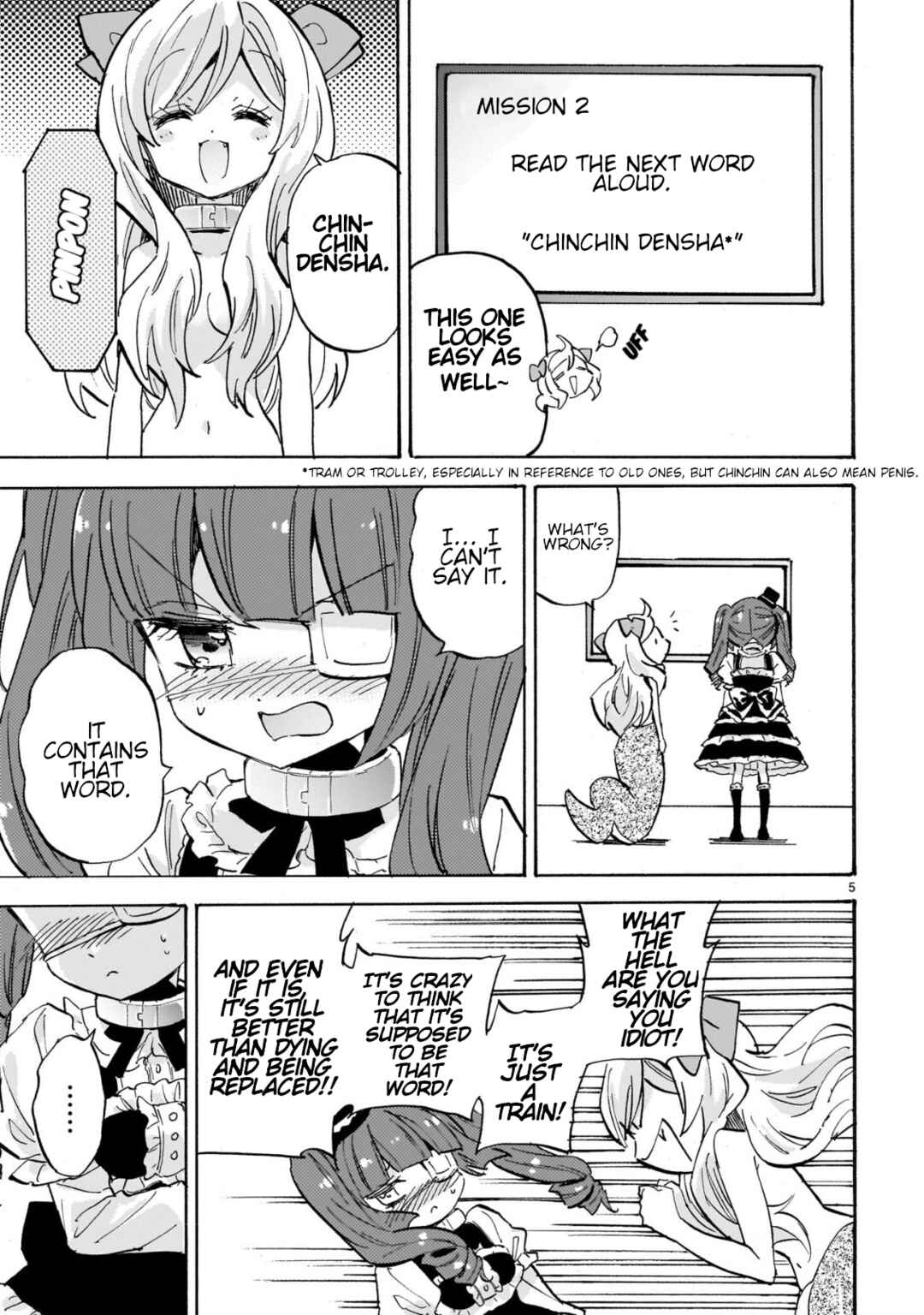 Page 5 Chapter 289 Jashin-chan Dropkick