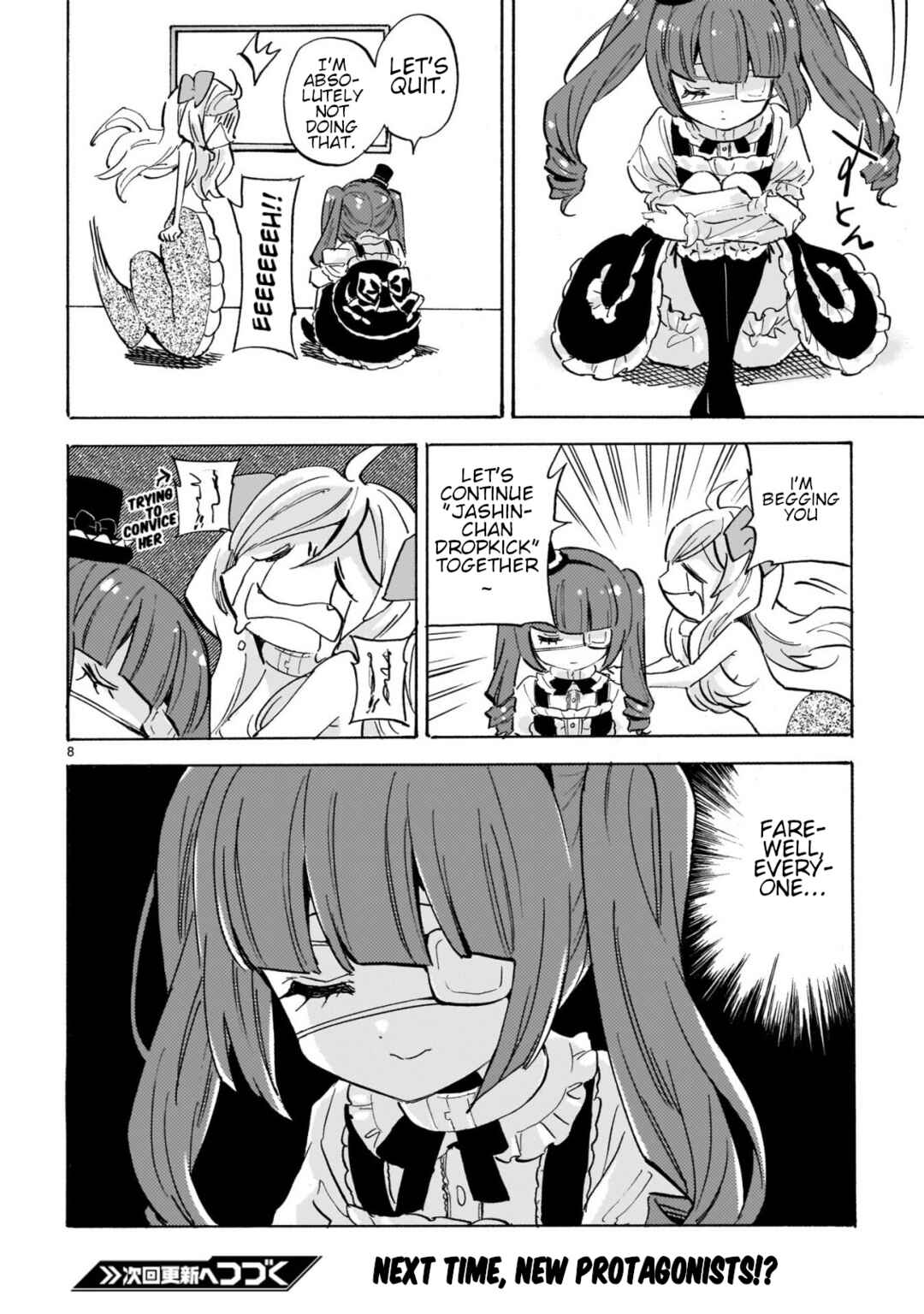 Page 8 Chapter 289 Jashin-chan Dropkick