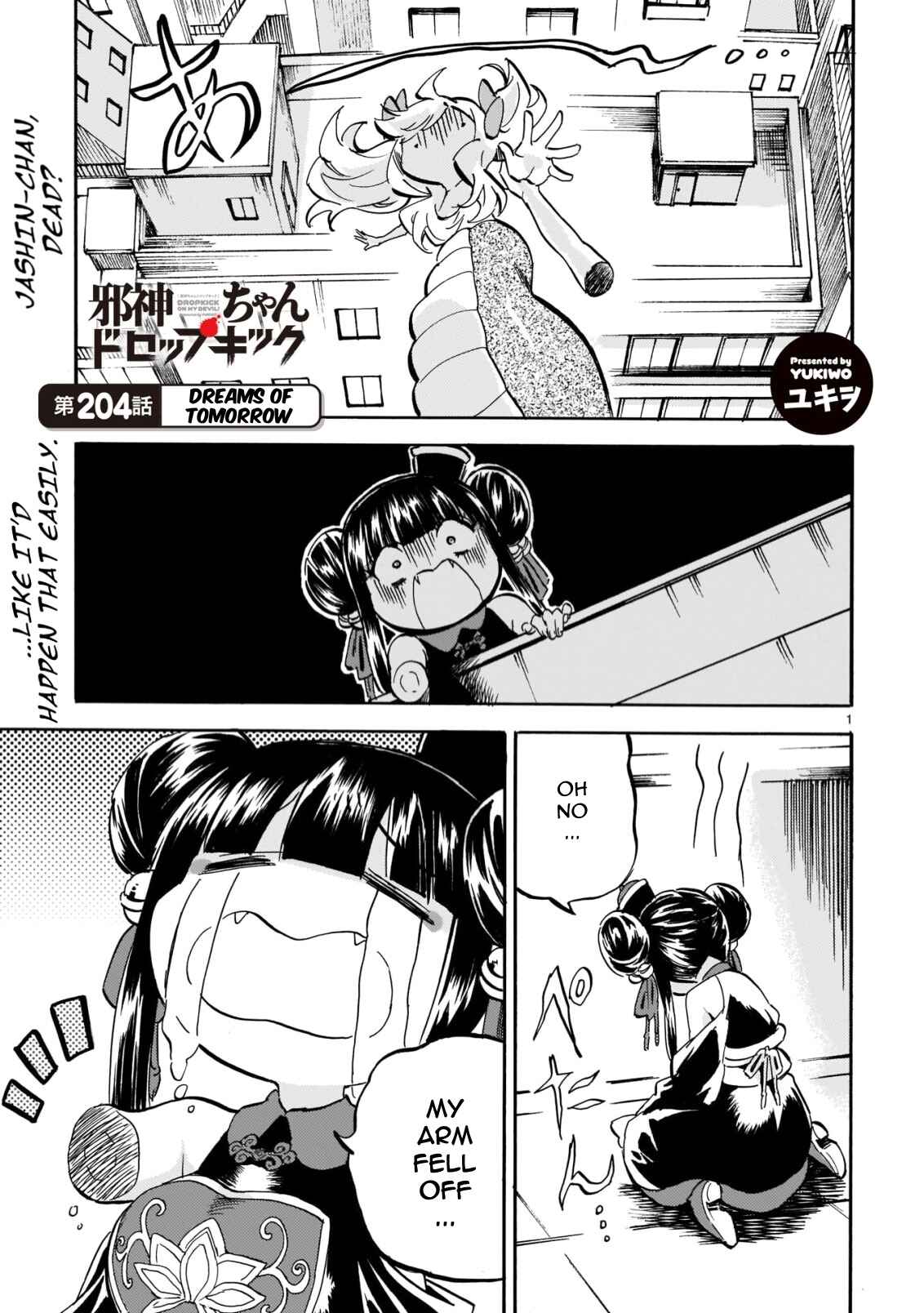 Page 1 Chapter 209 Jashin-chan Dropkick