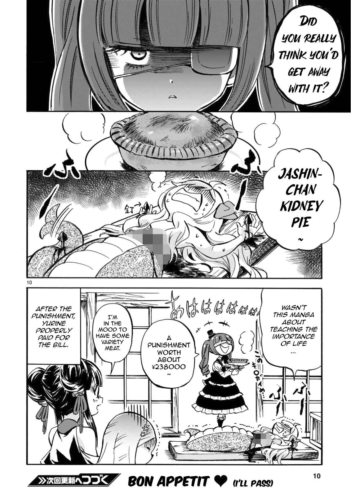 Page 10 Chapter 209 Jashin-chan Dropkick