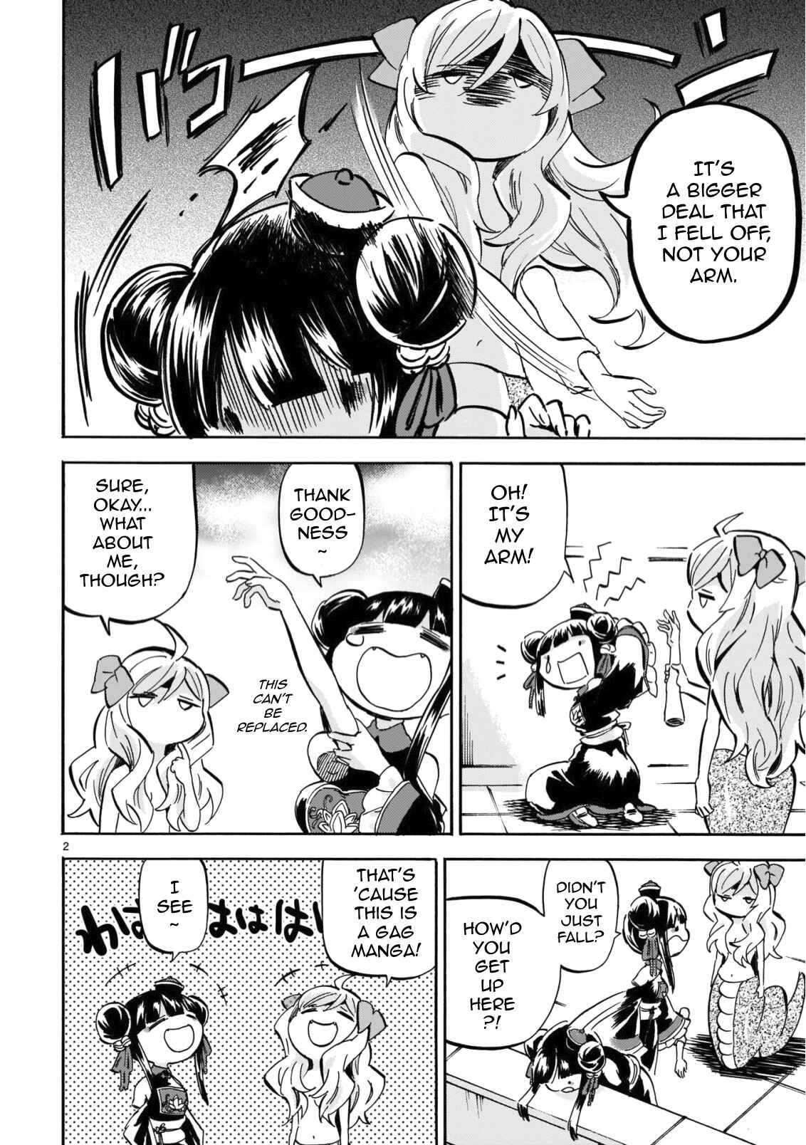 Page 2 Chapter 209 Jashin-chan Dropkick
