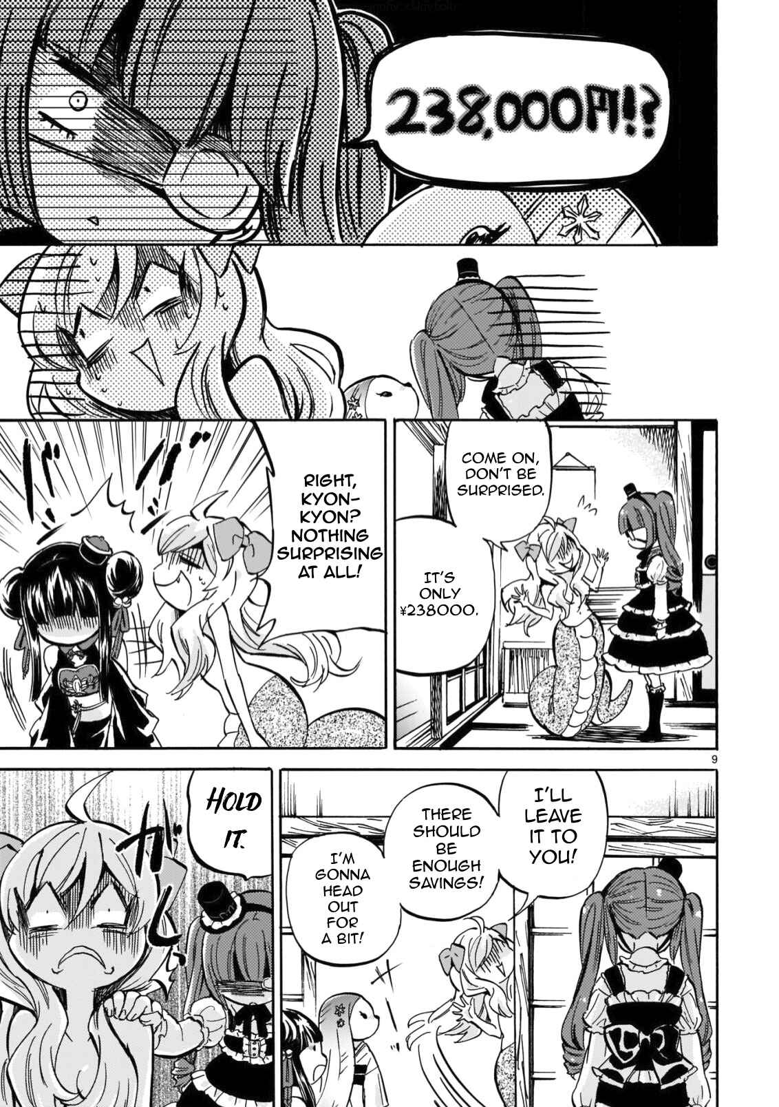 Page 9 Chapter 209 Jashin-chan Dropkick