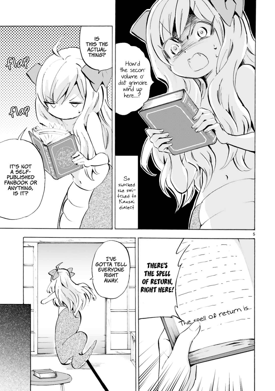 Page 5 Chapter 108 Jashin-chan Dropkick