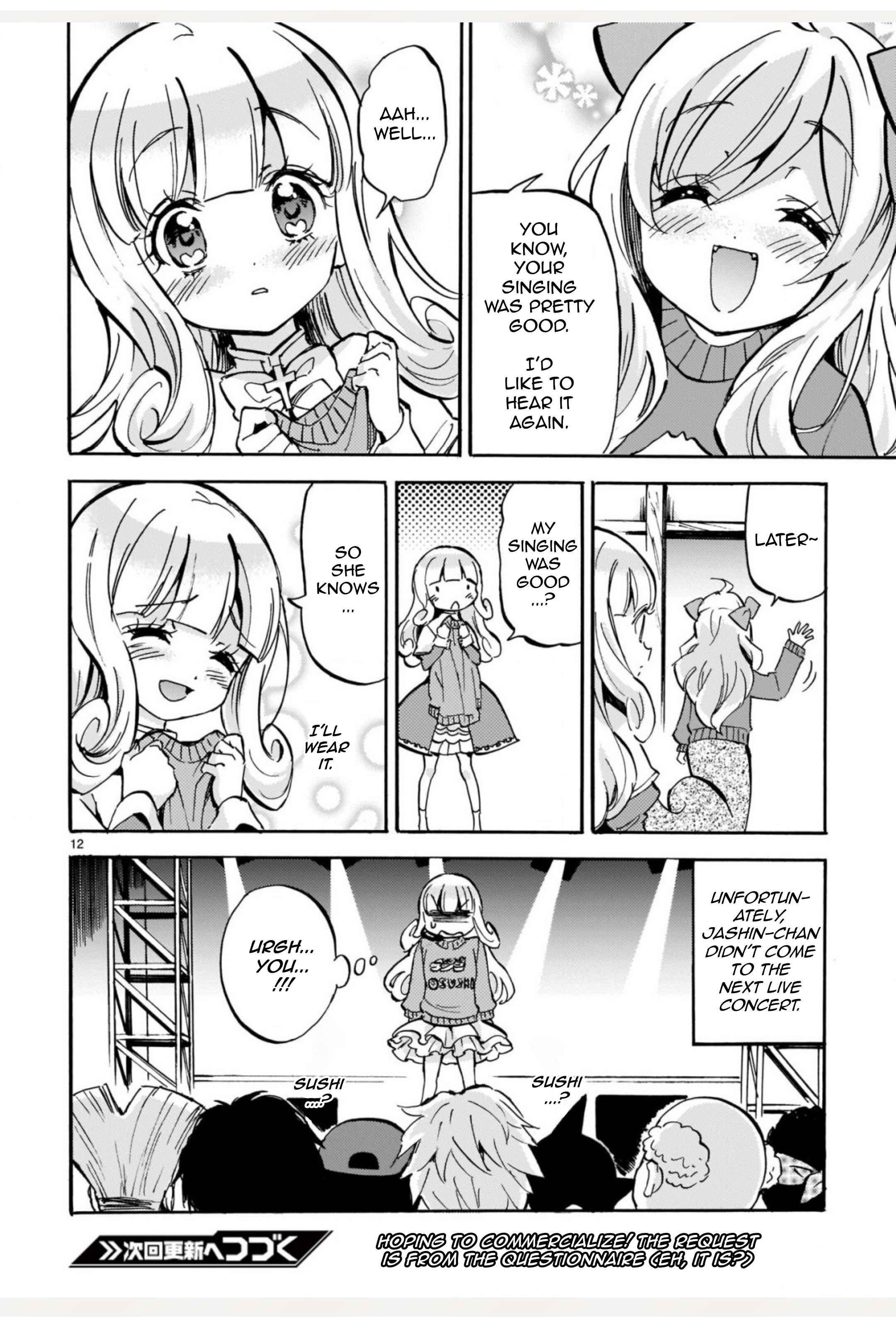 Page 12 Chapter 193 Jashin-chan Dropkick