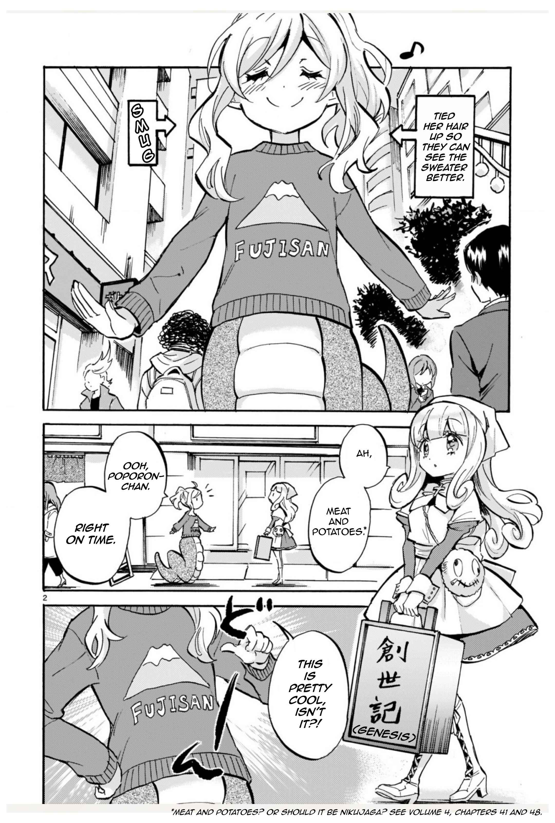 Page 2 Chapter 193 Jashin-chan Dropkick