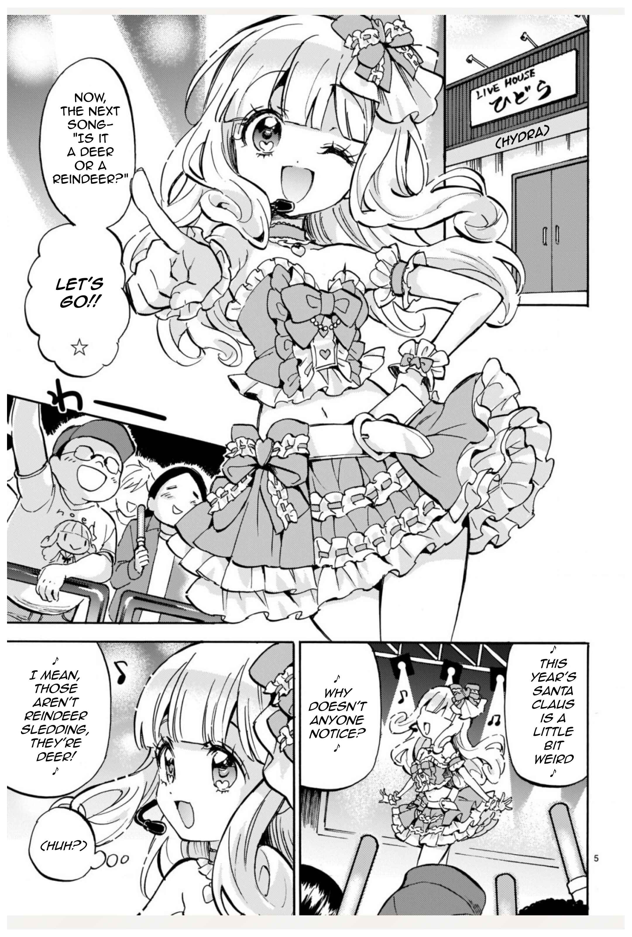 Page 5 Chapter 193 Jashin-chan Dropkick
