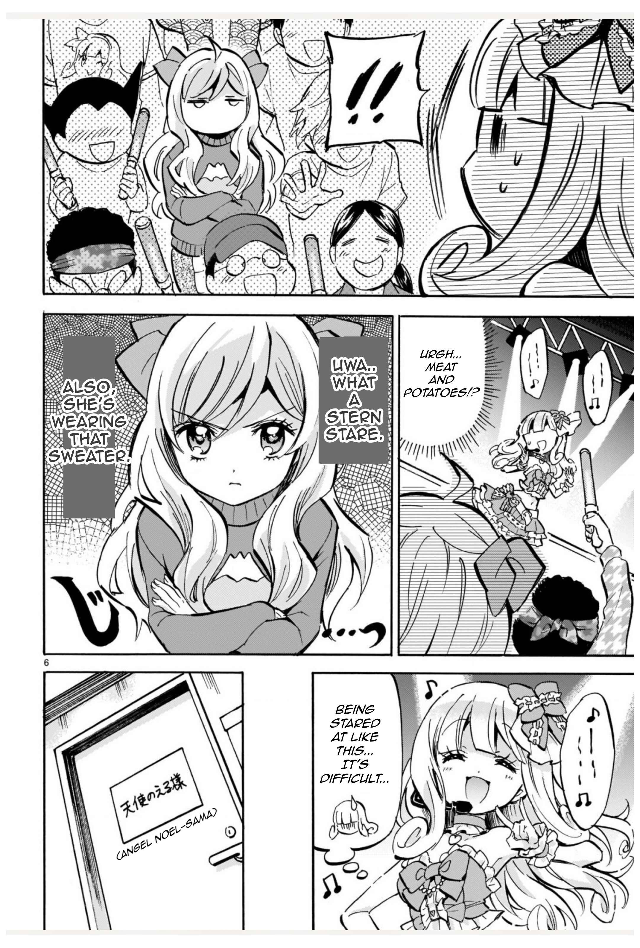 Page 6 Chapter 193 Jashin-chan Dropkick