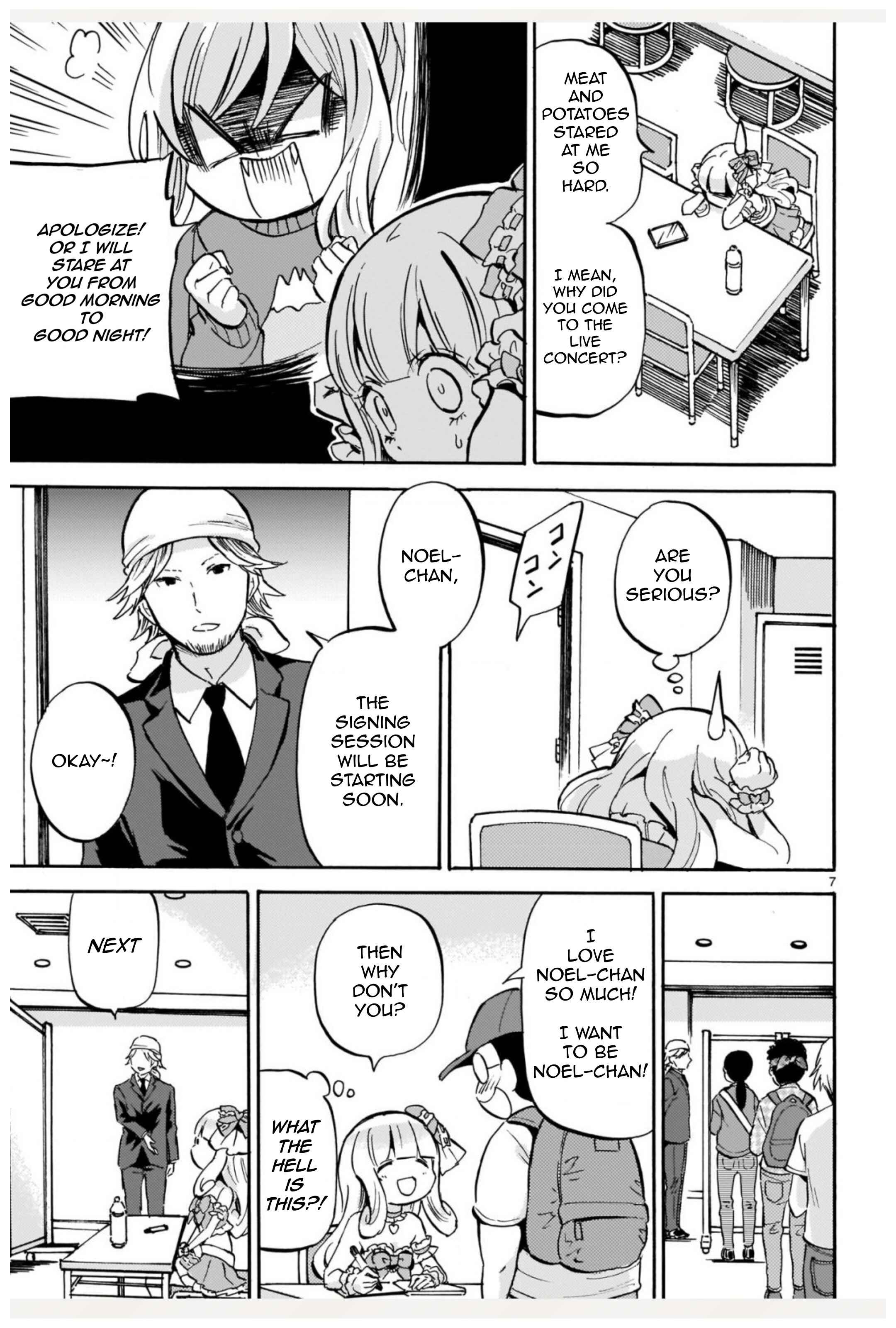 Page 7 Chapter 193 Jashin-chan Dropkick
