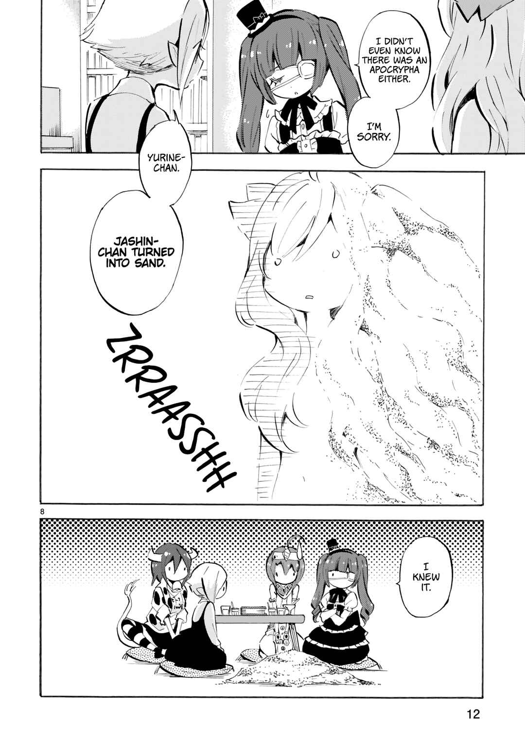 Page 14 Chapter 109 Jashin-chan Dropkick
