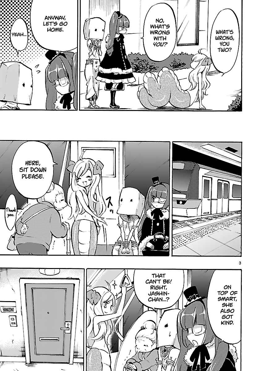Page 3 Chapter 40 Jashin-chan Dropkick