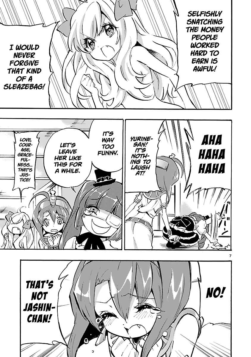 Page 7 Chapter 40 Jashin-chan Dropkick