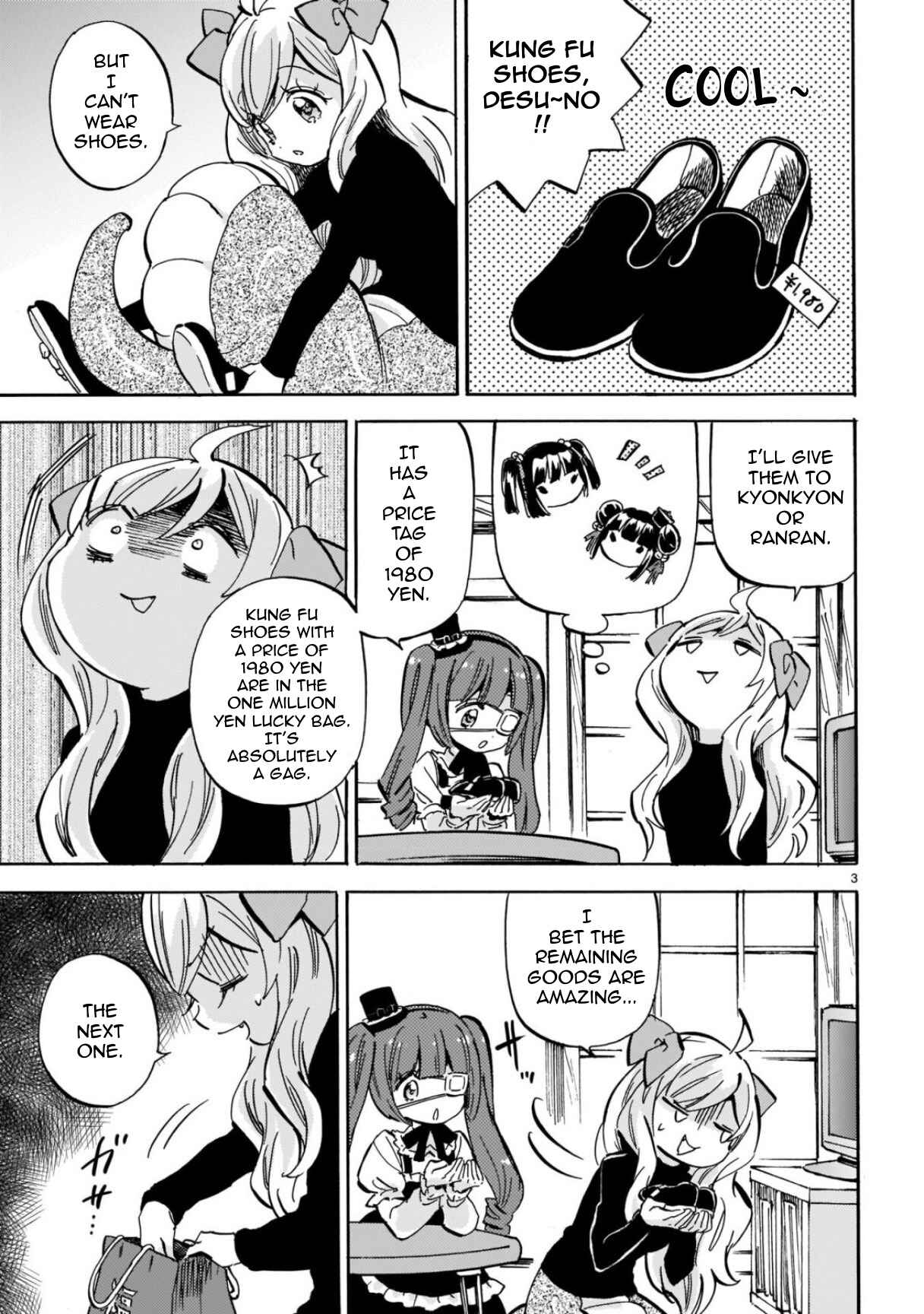Page 3 Chapter 211 Jashin-chan Dropkick