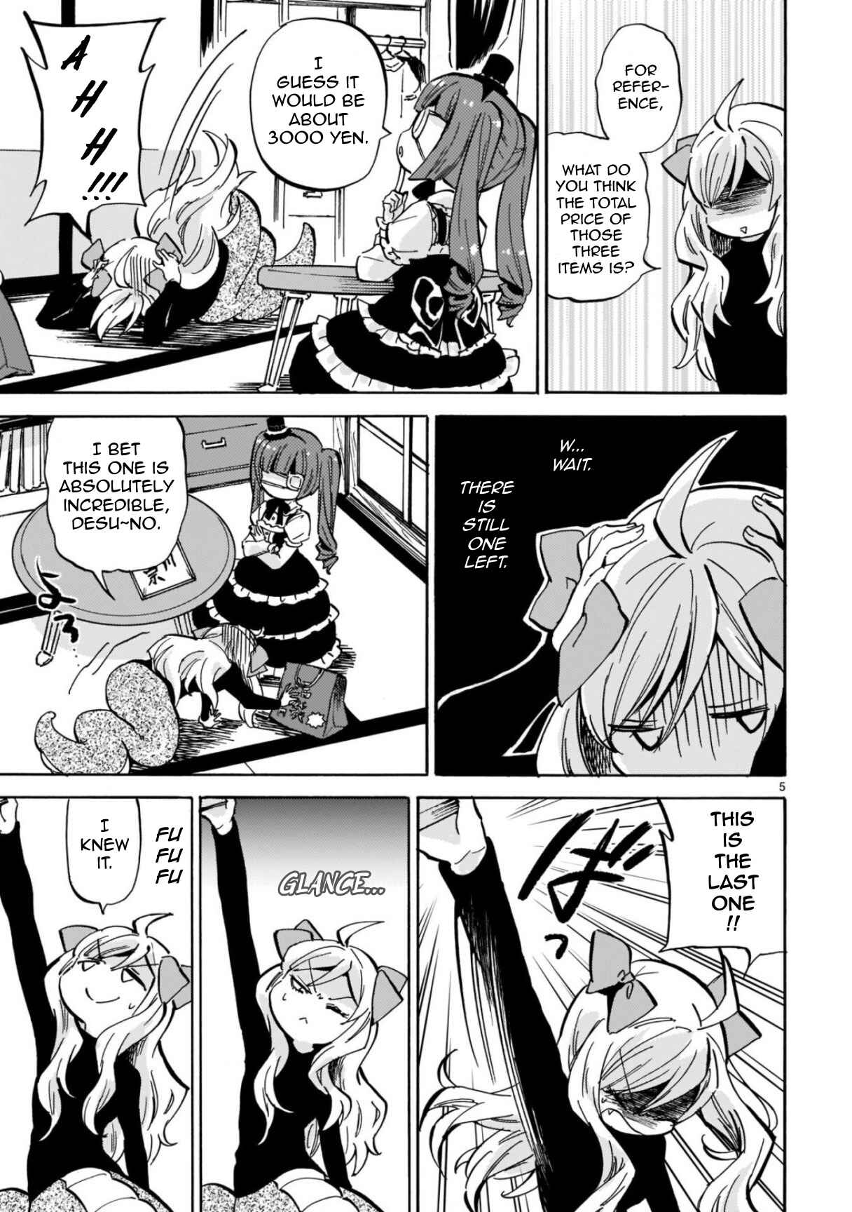 Page 5 Chapter 211 Jashin-chan Dropkick