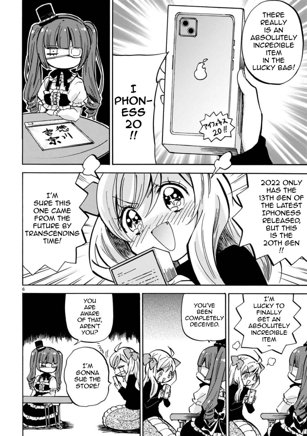 Page 6 Chapter 211 Jashin-chan Dropkick