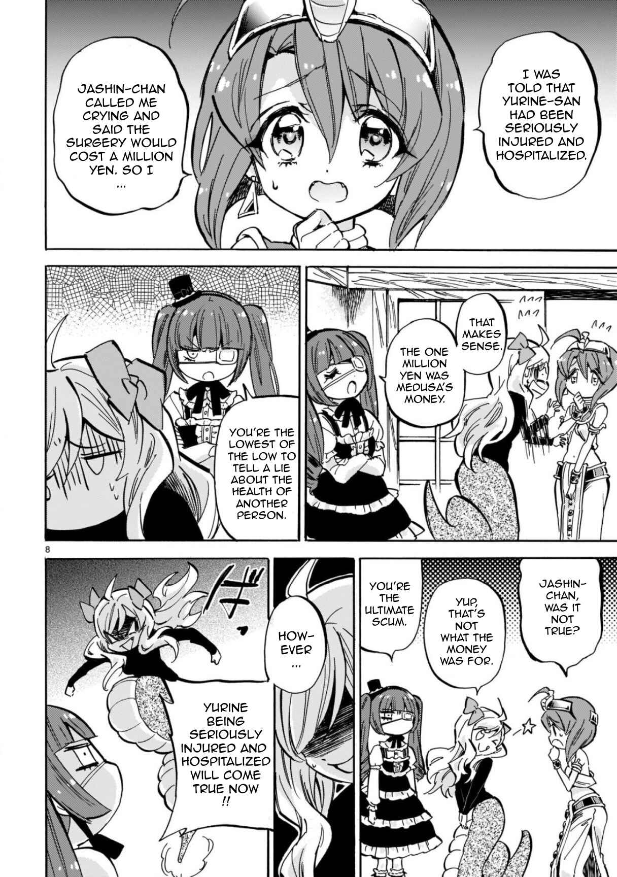 Page 8 Chapter 211 Jashin-chan Dropkick
