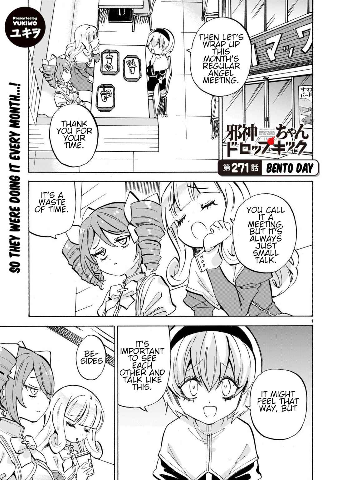 Page 1 Chapter 276 Jashin-chan Dropkick