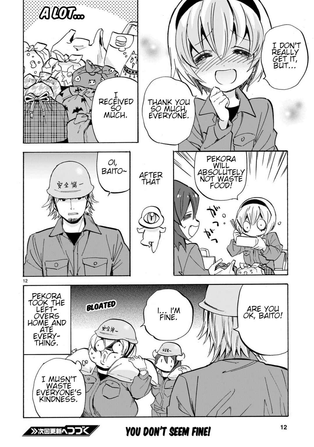 Page 12 Chapter 276 Jashin-chan Dropkick